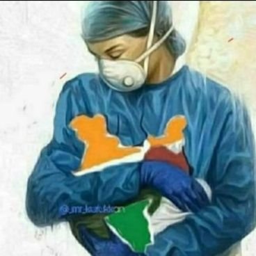 Sandeepsahoo999's profile picture. सबसे कठिन चीज़ समाज का बदलाव नहीं है, बल्कि खुद का बदलाव है।
           ᴘᴏʟ.ˢᶜⁱᵉⁿᶜᵉ sᴛᴜᴅᴇɴᴛ👨‍⚖️👨‍🎓