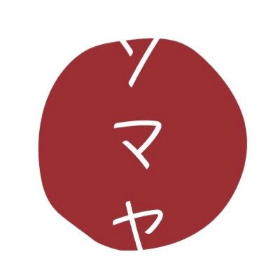 ソマヤ先生塾 دورات اللغة اليابانية المكثفة مع المدربة سمية العمراني