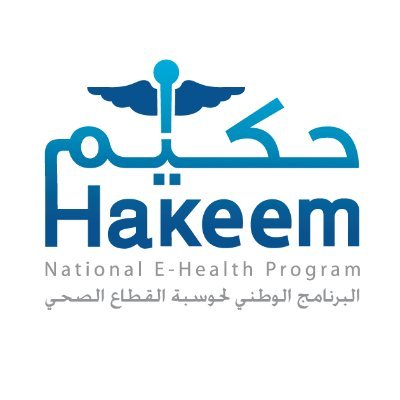 شركة الحوسبة الصحية
Electronic Health Solutions (#EHS) is a non-profit, innovative, technology–driven company Supporting healthcare transformation in Jordan.