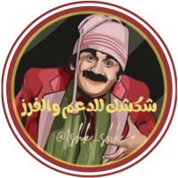 🤞ᓚ͛ᒧɹɹ̈̇ɹ ᓚ͛ᒧɹɹ̈̇ɹ jȷᢻ🤞🚫🚫 (@6qqqk) 's Twitter Profile