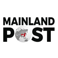 Mainlandpost (@mainlandpostt) 's Twitter Profile Photo Mainlandpost (@mainlandpostt) 's Twitter Profile Photo