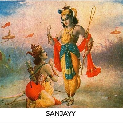 sanjay_mahediya's profile picture. धर्मो रक्षति रक्षत: 🏹🏹🏹