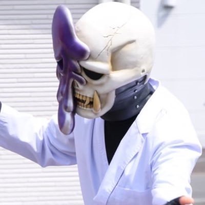 DR_Oenger Profile Picture