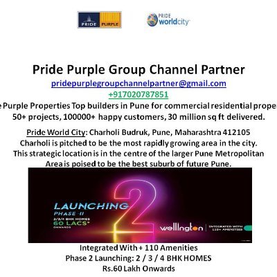Pride Purple Group Channel Partner
pridepurplegroupchannelpartner@gmail.com
+917020787851