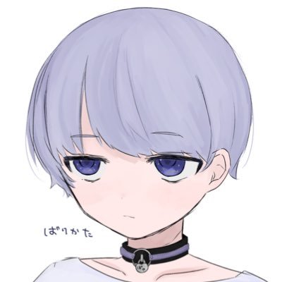 ばりぼり🤍💫さんのプロフィール画像