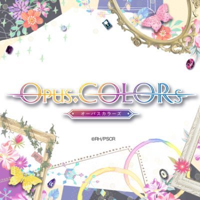 TVアニメ「Opus.COLORs」さんのプロフィール画像