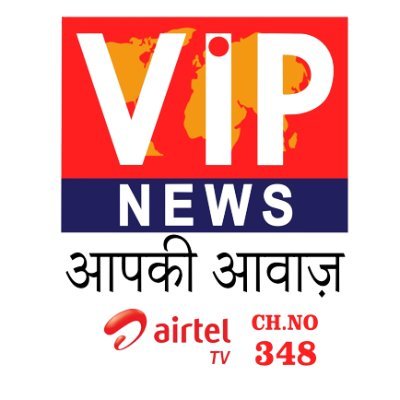 welcome to vip news