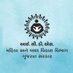 District ICDS Office,Navsari. (@ponavsari) Twitter profile photo District ICDS Office,Navsari. (@ponavsari) Twitter profile photo