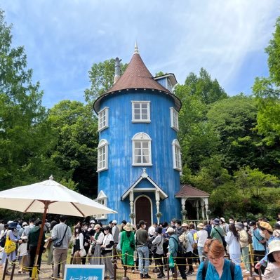 北国に来ました。北国で面白いことできるよう頑張ります。さうな。キリンズ主宰 早稲田大学演劇倶楽部通称エンクラ26期