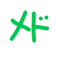 田中メド@ブラウザ使用中 (@tanakamedo) Twitter profile photo