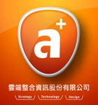 台灣雲端平台產品的領先品牌!  雲端整合成立的宗旨：提供高品質,高信頼度,平價的整合軟體服務平台
UA|CRM