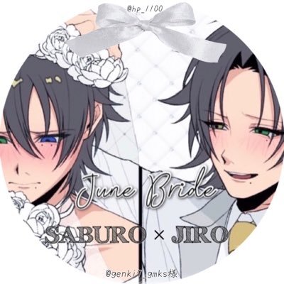 な の 🕊️さんのプロフィール画像