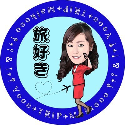 yooomaikoootrip Profile Picture