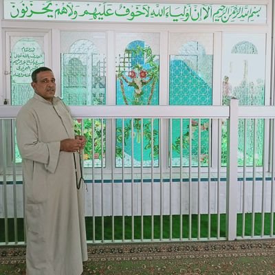 SbhyAls's profile picture. لا اله الا الله سيدنا محمد رسول الله