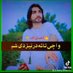 Akhsan Ahksan (@ahksanakhsan) Twitter profile photo Akhsan Ahksan (@ahksanakhsan) Twitter profile photo