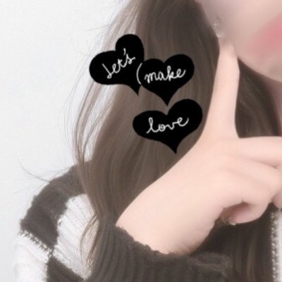 にむさんのプロフィール画像