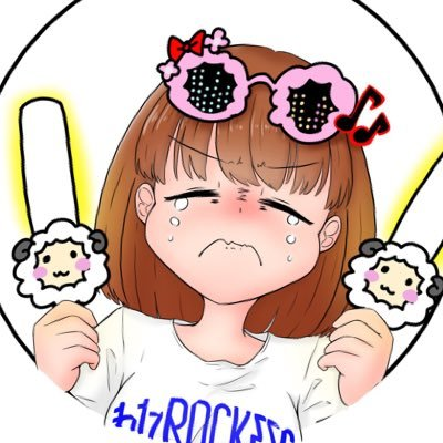 苦璃須さんのプロフィール画像
