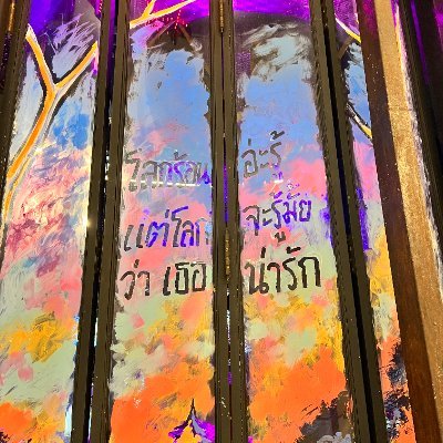 EliteEncryptors's profile picture. 