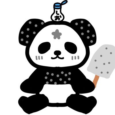 鉄板の皮サキ💬🔄💙WD🐏塩タクミィッチ🥚🈲なあ子🍨氷凪組舎弟🌛🎲🧟さんのプロフィール画像