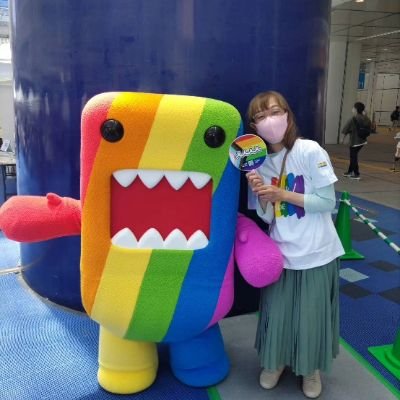 asyu_ocarina's profile picture. 《#島根のちょっこしLGBTQ相談室》
《#しまちょこ》
島根ルーツのメンバーと運営しています
わたしたちは ここにいる！
何歳からでも夢は叶えられる
#ALLY #TRP #NRP  #RAINBOWFESTA
#結婚の自由をすべての人に #同性婚 #選択的夫婦別姓
#しまねアライックマ #髙盛陽子 #山根万理奈