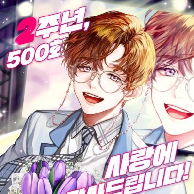 성인/마음 찍는 구독계/디엠막히면 카톡 오픈챗방으로 오세요/후기들은 미디어 갤러리에💕최애른쳐돌/백망되 케일른/명급리 의신른/섭남파업 예서른/데못죽 문대른/어바등 무현른/블랙배저 힐데른/변서황/주컨곤/의다살/성아돌 등등 잡덕..