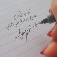 د.تغريد طرموم(@t_tarmom) 's Twitter Profile Photo