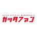 NGT48 ガッタファン & MEMBER'S CHAT (@ngt48_gattafan) Twitter profile photo NGT48 ガッタファン & MEMBER'S CHAT (@ngt48_gattafan) Twitter profile photo