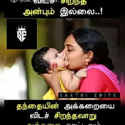 KarnanK28179329's profile picture. 