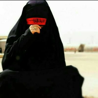 خدایا...♥️ازتومیخواهمچادرمراآنچنان
باچـادرخاڪیجدھ؎سادات پیونـدبزنیڪہاگر...-جآنازتنـمرَوَد؛چادرازسرمنرود!(:دختری از سرزمین ایل بختیاری😊
فالو=بک💯