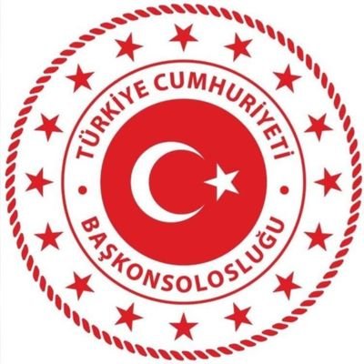 Türkiye Cumhuriyeti Barselona Başkonsolosluğu Resmi Hesabı / La Cuenta Oficial de Consulado General de la República de Türkiye en Barcelona