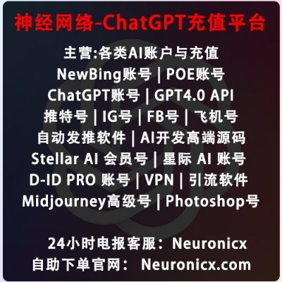 EcemTunc1746992's profile picture. Разработка высококачественного исходного кода 自助下单官网：https://t.co/0hq2WtRhvJ #poe账号批发