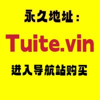 推特账号购买-推特小号- 推特批发-推特购买-推特号-推特账号批发(@dr0iz9ghu8k) 's Twitter Profile Photo