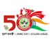 Wales Puja Committee (@PujaWales) Twitter profile photo