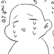 もんどり討つさんのプロフィール画像