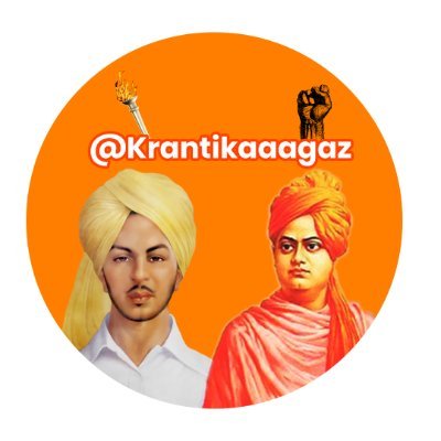 @krantikaaagaz