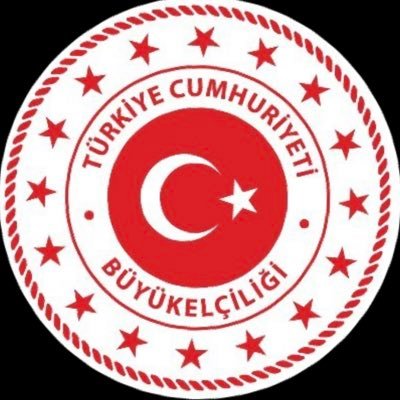 T.C. Yaounde Büyükelçiliği Resmi Hesabı/ Official Account of the Embassy of the Republic of Türkiye in Yaounde/ Acil durum telefon hattı: 00237 650 43 61 39