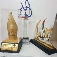 Hend Alodini (@h__ali1) 's Twitter Profile
