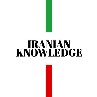 Iranian Knowledge