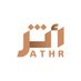 AlUlA International Conference (HIA) (@AlUlahia) Twitter profile photo