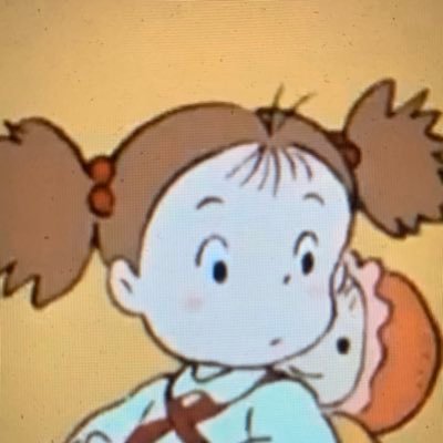 rrakataufan's profile picture. Sleepy