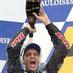 Alexandre Barros (@alexbarrosrider) Twitter profile photo Alexandre Barros (@alexbarrosrider) Twitter profile photo