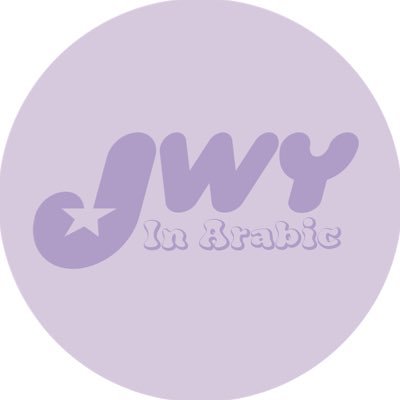 ARAB WONYOUNG Profile
