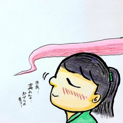 文字交流お休み中💤space定期配信は火金18時20分〜📻月木は19時10分〜📻ご新規さんも、お馴染みさんも、よろしくお願いします❣️中3受験生の娘の母|アイコンヘッダーは @Hitoribotty0013 さん作