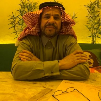 عبدالله مسعدعيسوب العرادي Profile