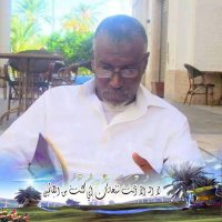 Rashad Aloua - رشاد علوه (@merashad) 's Twitter Profile