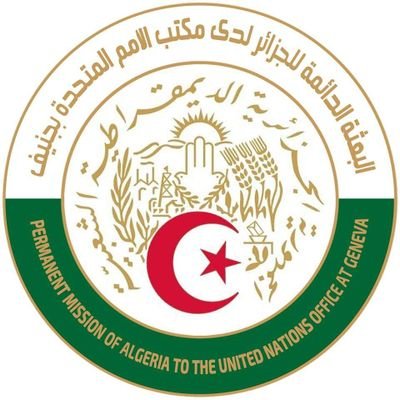 Official X account of Permanent Mission of the People's Democratic Republic of #Algeria to the @UNGeneva and other International Organizations