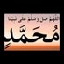 ناديه (@yhih889) Twitter profile photo ناديه (@yhih889) Twitter profile photo