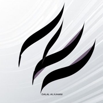 -الصحة والرياضة واشياء اخرى 🤸🏼♀️ 👩💻 فريقنا الرائع دائماً @PESDVT - @BadaniaSaudi 🇸🇦