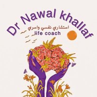 د.نوال خلاف قاسم 🇪🇬 (@drnawalkhallaf) 's Twitter Profile
