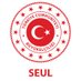 Türkiye in South Korea/주한튀르키예대사관 (@tc_seulbe) Twitter profile photo